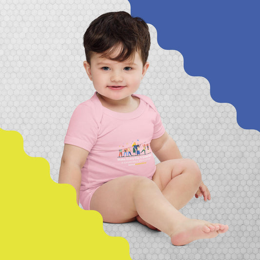 Baby (BOY) short sleeve one piece ( Printed Front and Back )